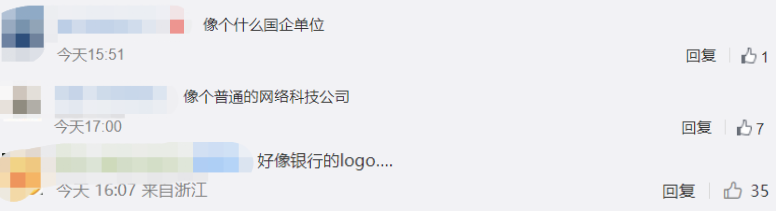 1666229362203655.png 微信圖片_20221020091608.png